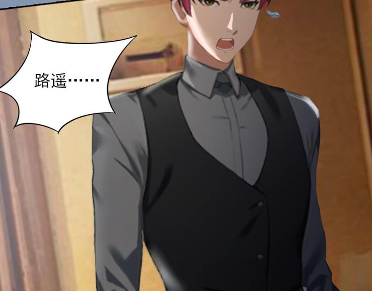 第10话 放你自由(1/2)-第10话