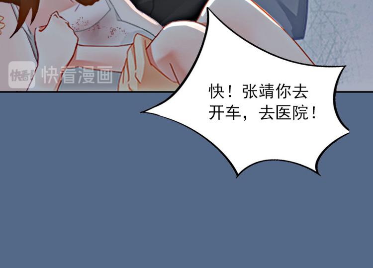 第10话 放你自由(1/2)-第10话