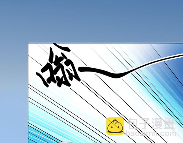 第10话 放你自由(1/2)-第10话