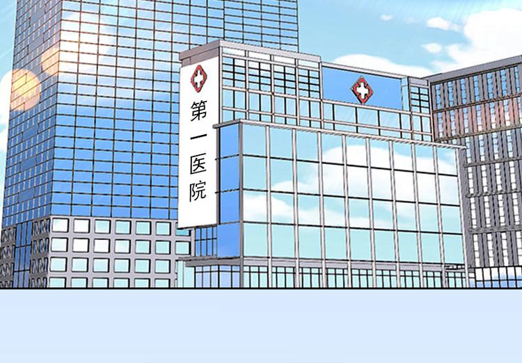 第10话 放你自由(1/2)-第10话