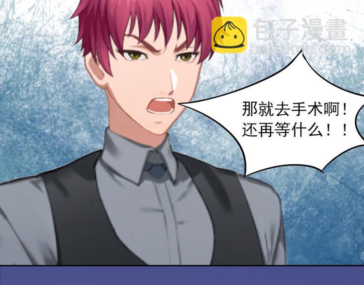 第10话 放你自由(1/2)-第10话