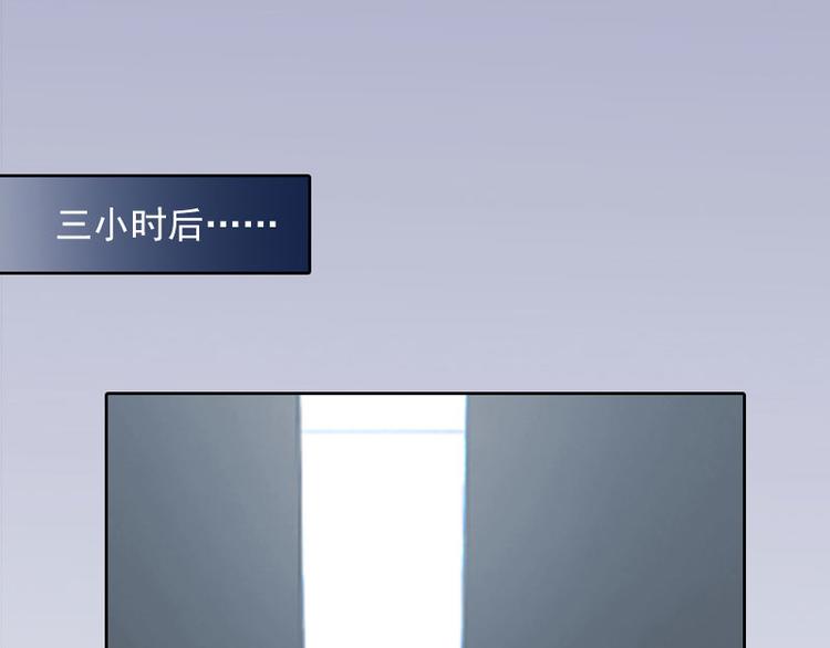 第10话 放你自由(1/2)-第10话