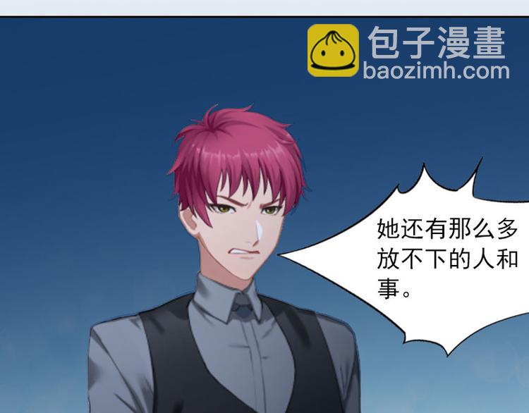 第10话 放你自由(1/2)-第10话