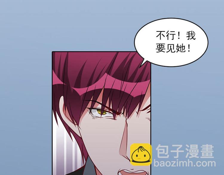 第10话 放你自由(1/2)-第10话