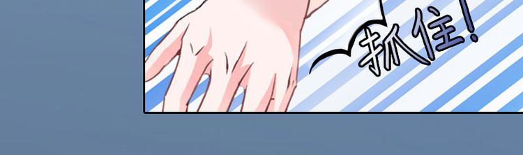 第10话 放你自由(1/2)-第10话