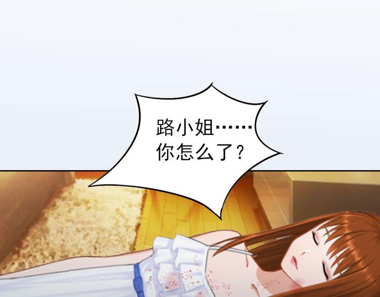 第10话 放你自由(1/2)-第10话