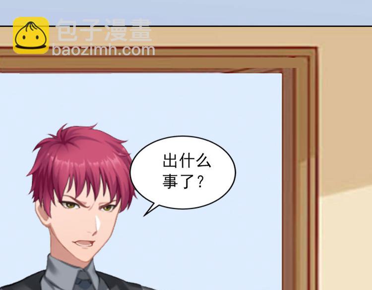 第10话 放你自由(1/2)-第10话