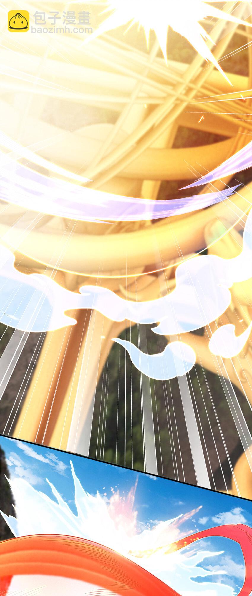 101 夺舍-第102话