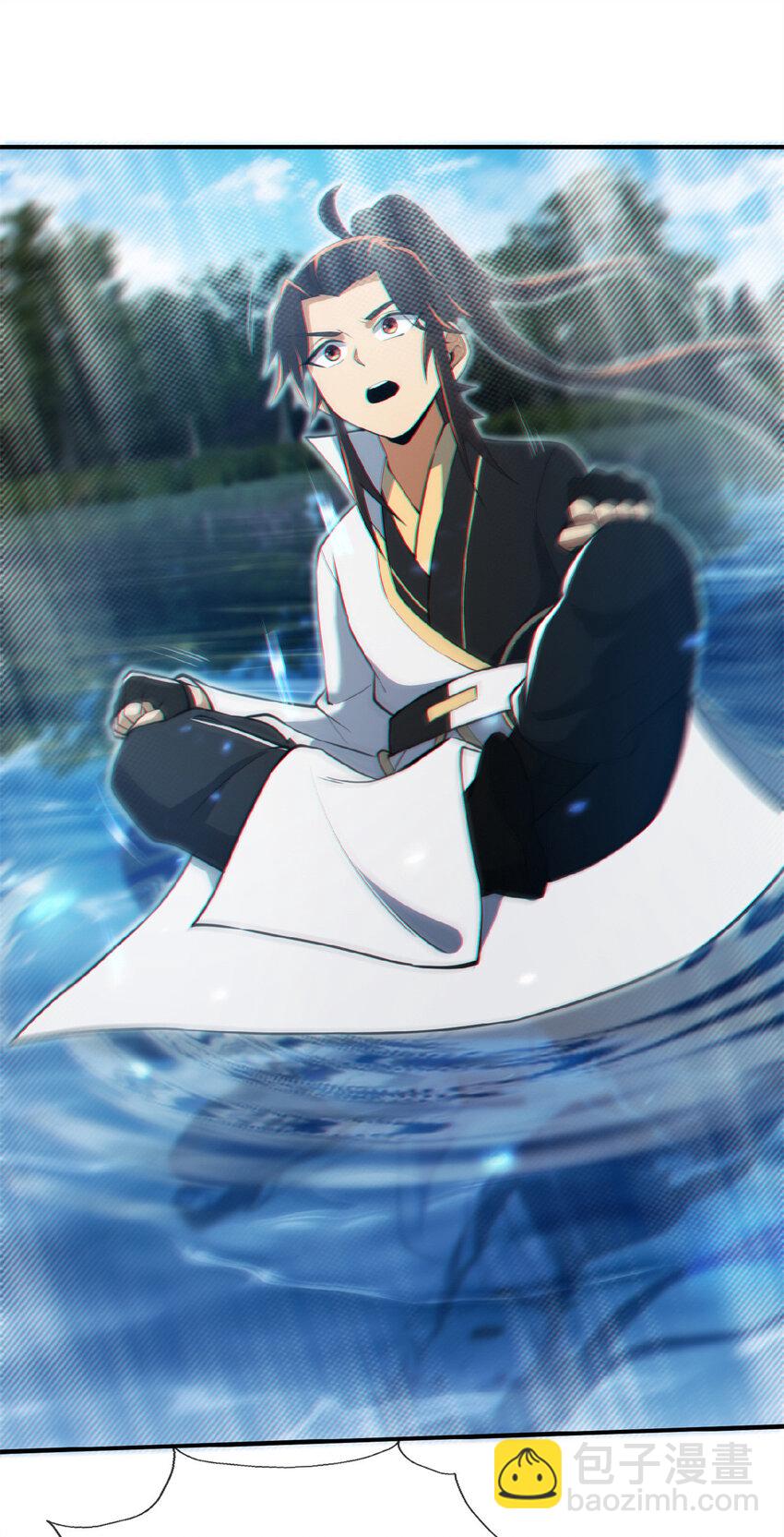 101 夺舍-第102话