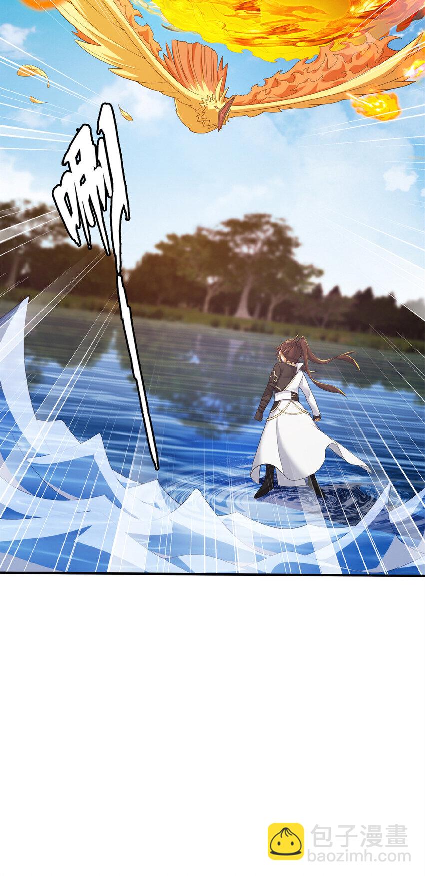 101 夺舍-第102话