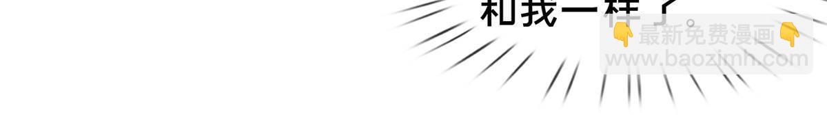 105 第一季 终-第106话