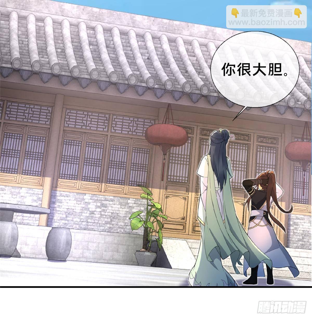 105 第一季 终-第106话