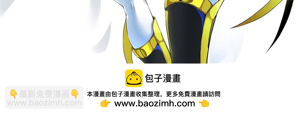 105 第一季 终-第106话