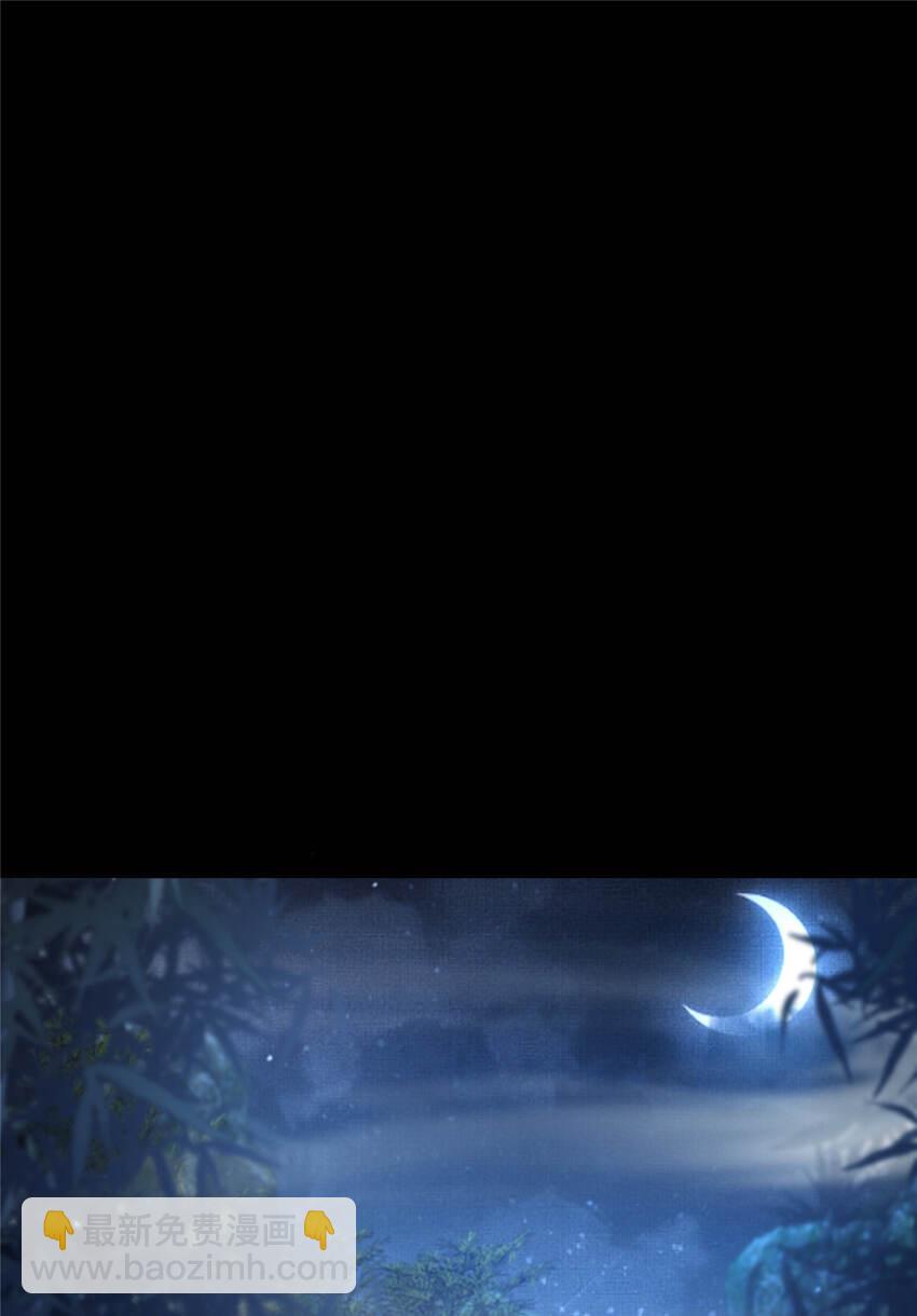 11 竹林密会(1/2)-第12话