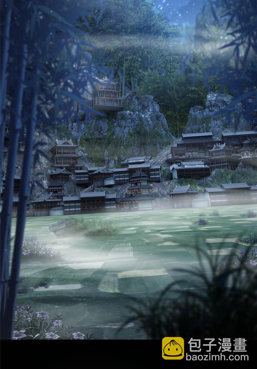 11 竹林密会(1/2)-第12话