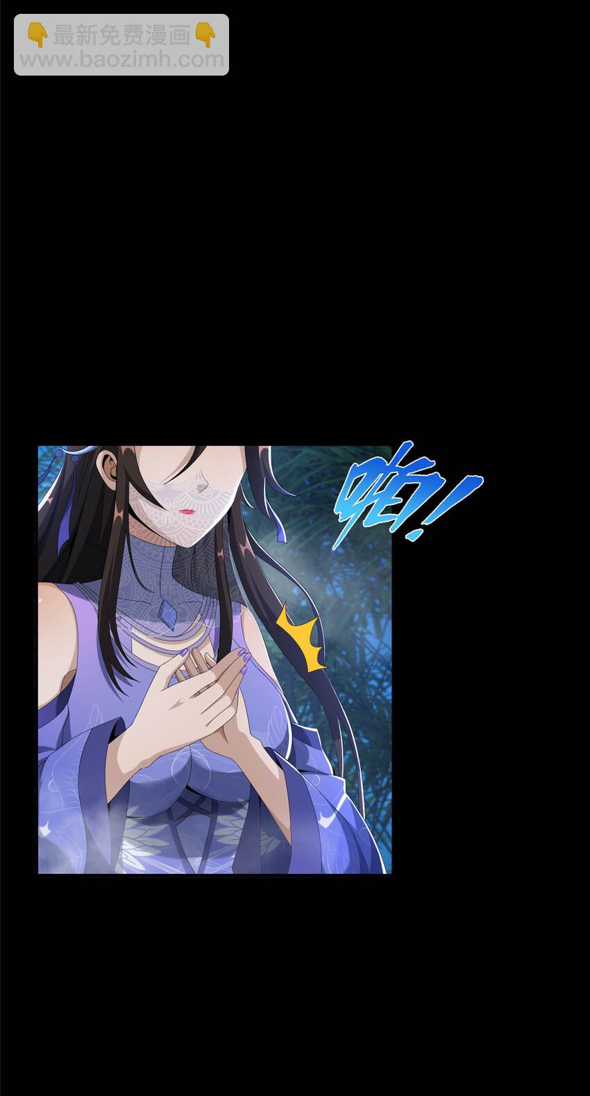 11 竹林密会(1/2)-第12话