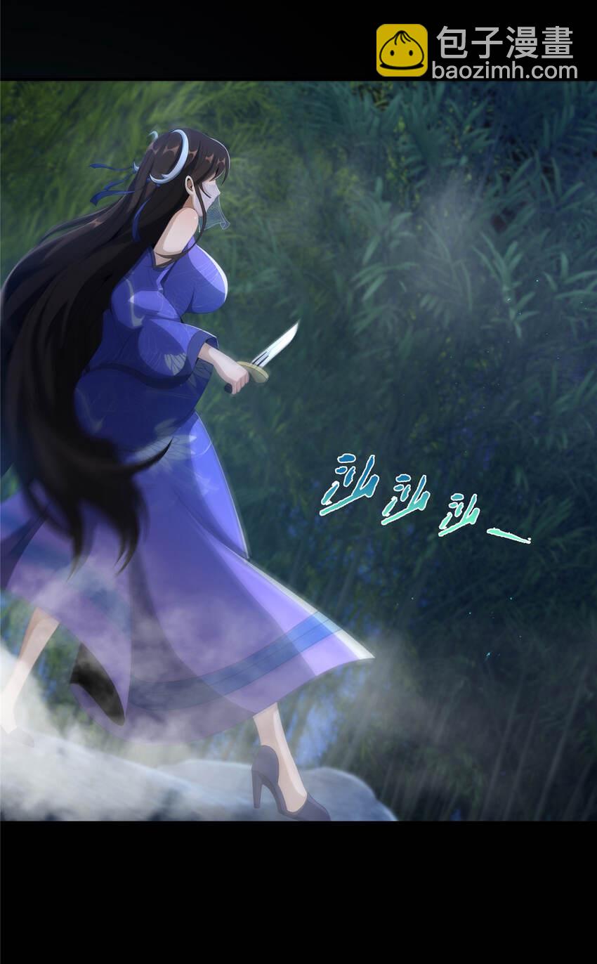 11 竹林密会(1/2)-第12话