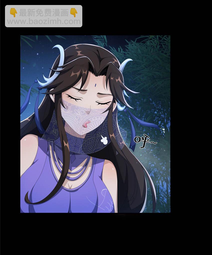 11 竹林密会(1/2)-第12话