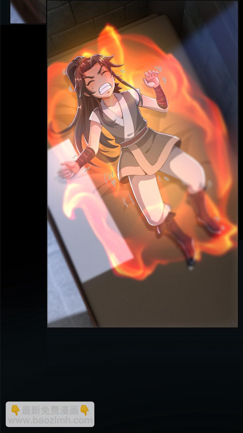 13 太上化灵经(1/2)-第14话