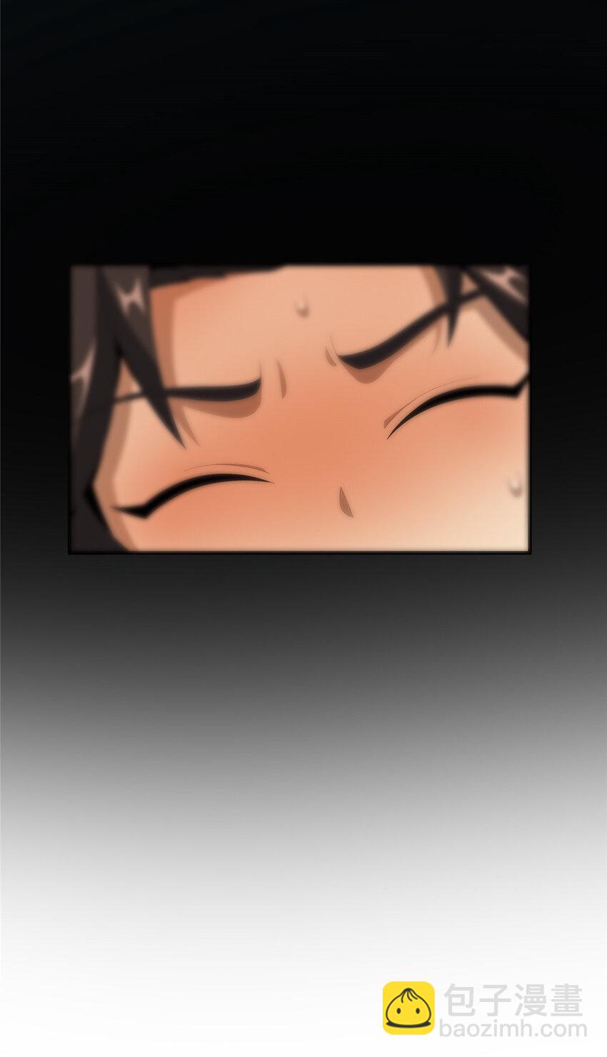 13 太上化灵经(1/2)-第14话