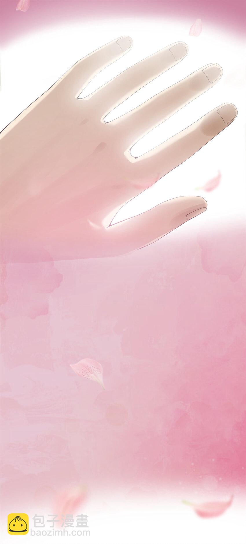 13 太上化灵经(1/2)-第14话