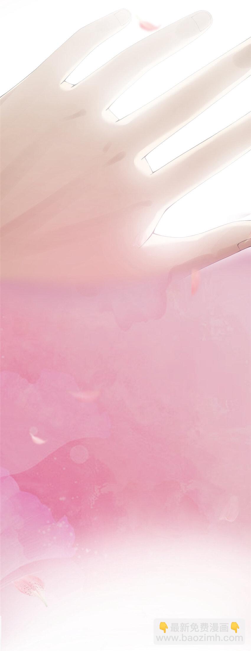 13 太上化灵经(1/2)-第14话