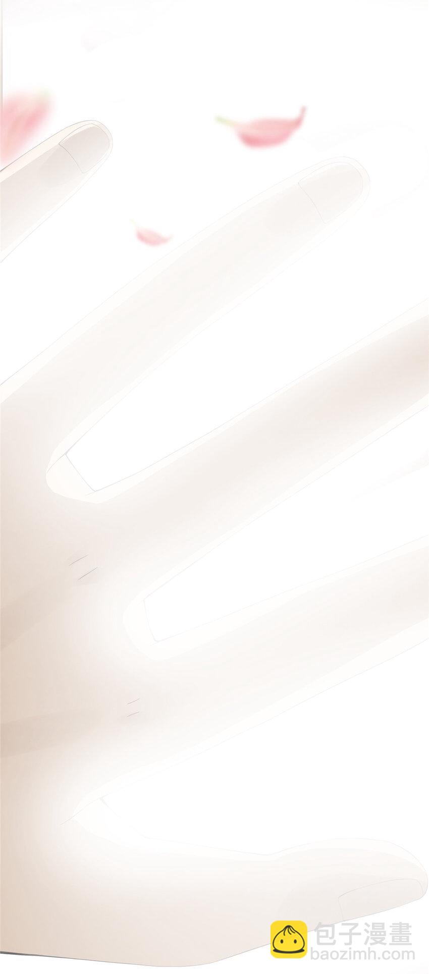 13 太上化灵经(1/2)-第14话