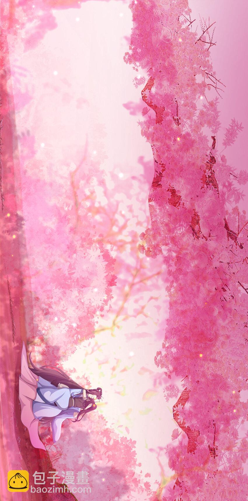 13 太上化灵经(1/2)-第14话