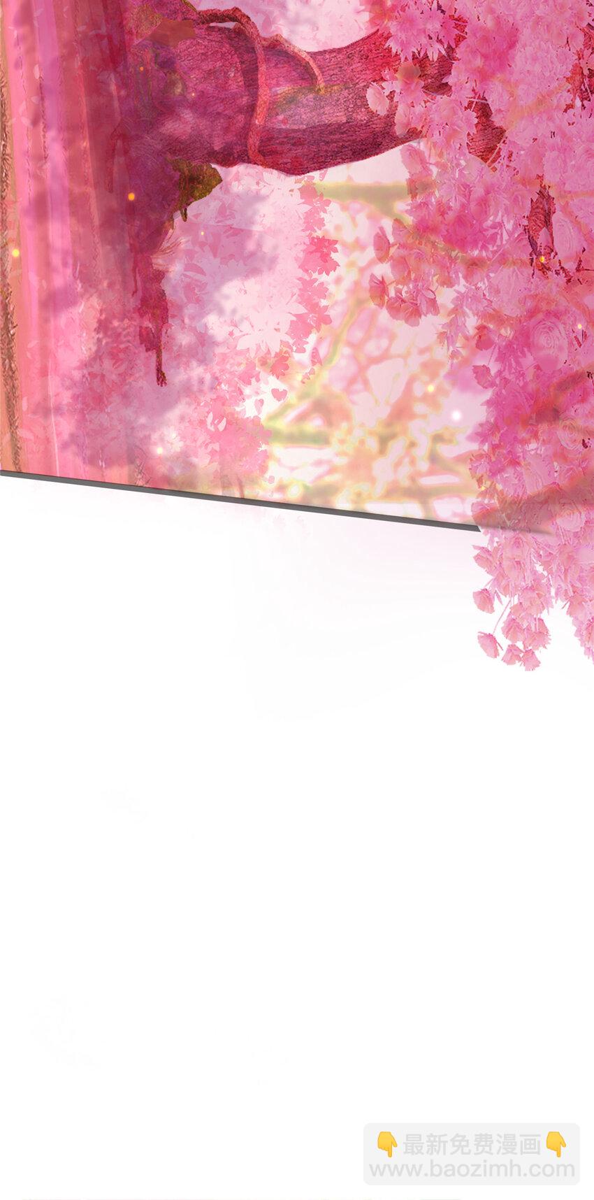 13 太上化灵经(1/2)-第14话