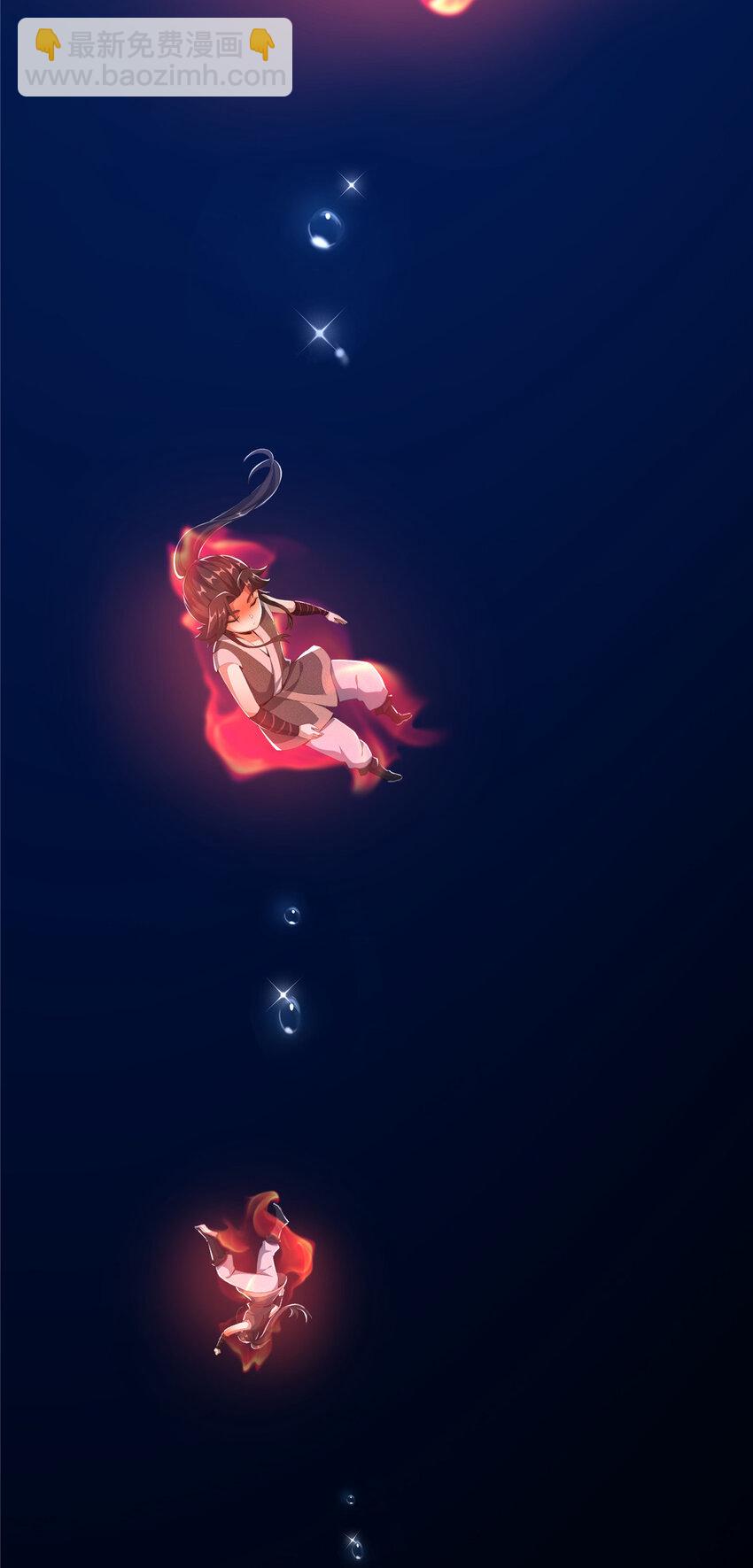 13 太上化灵经(1/2)-第14话