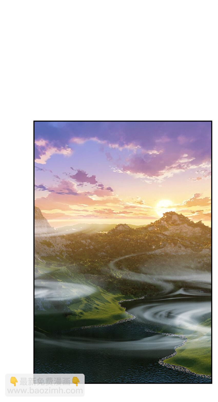 13 太上化灵经(1/2)-第14话