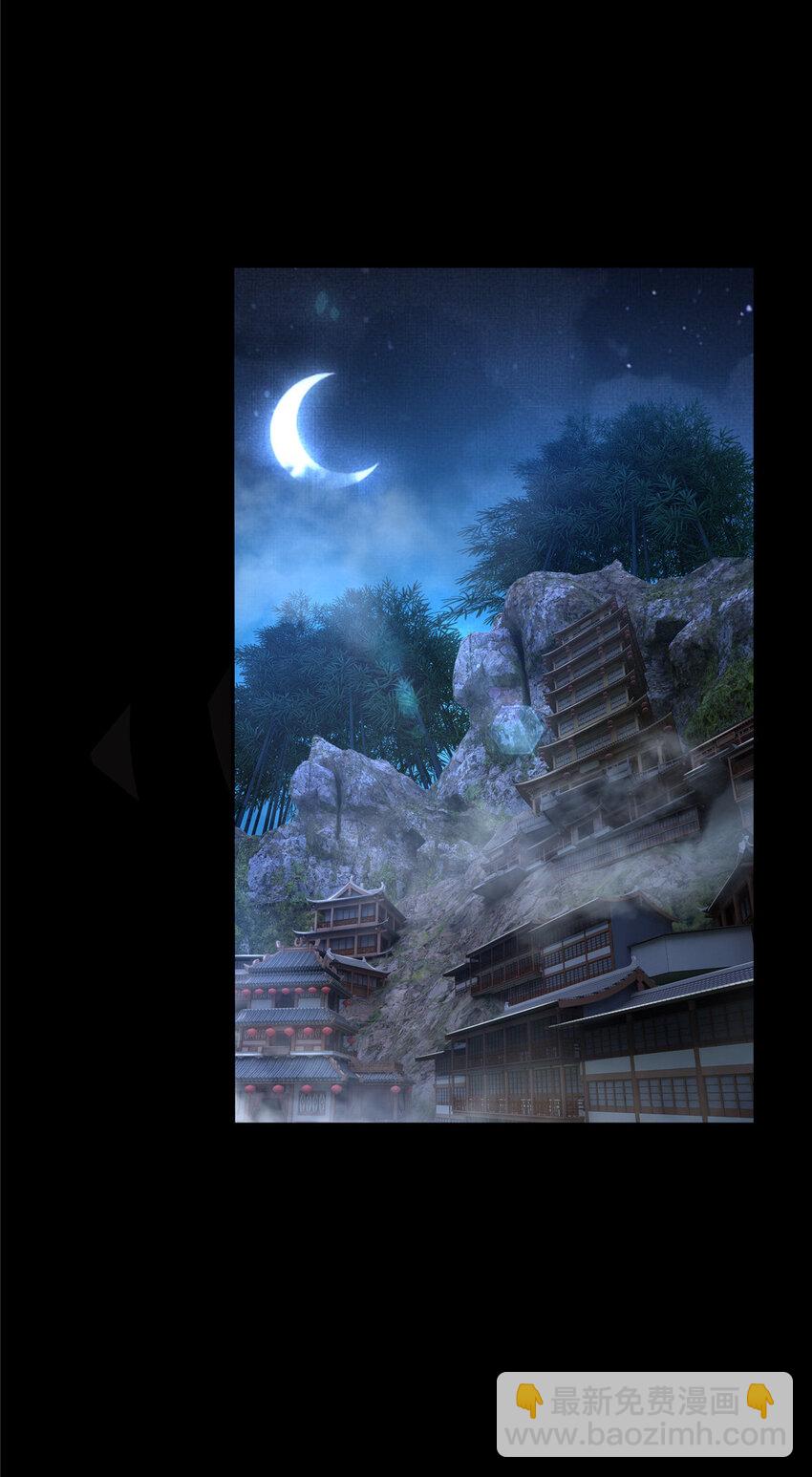 13 太上化灵经(1/2)-第14话