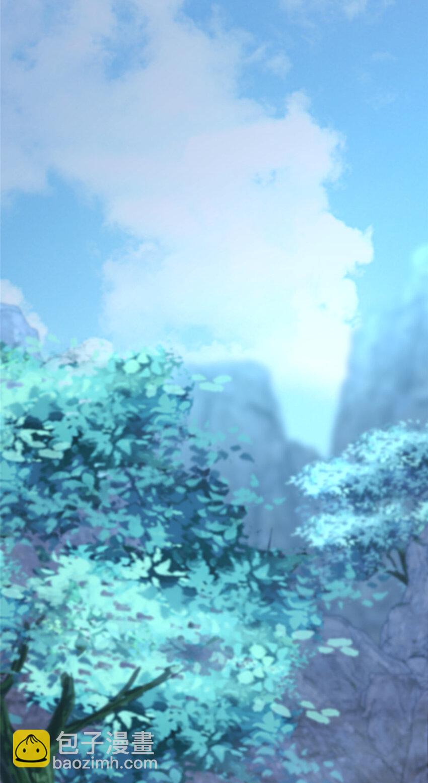 15 四阶妖兽！(1/2)-第16话