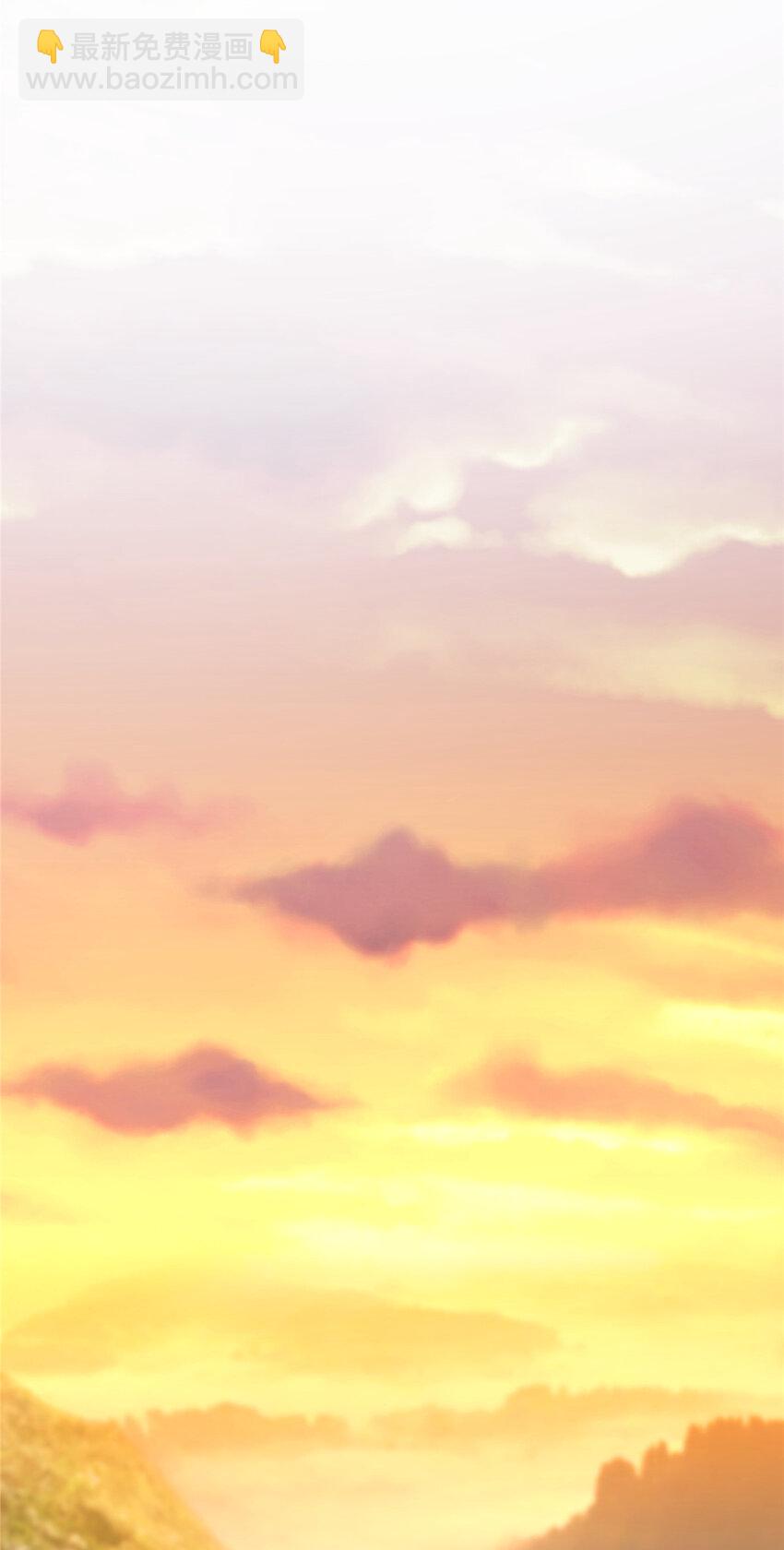 15 四阶妖兽！(1/2)-第16话