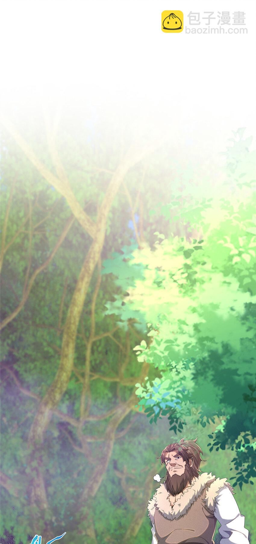 17 猎户柳三(1/2)-第18话