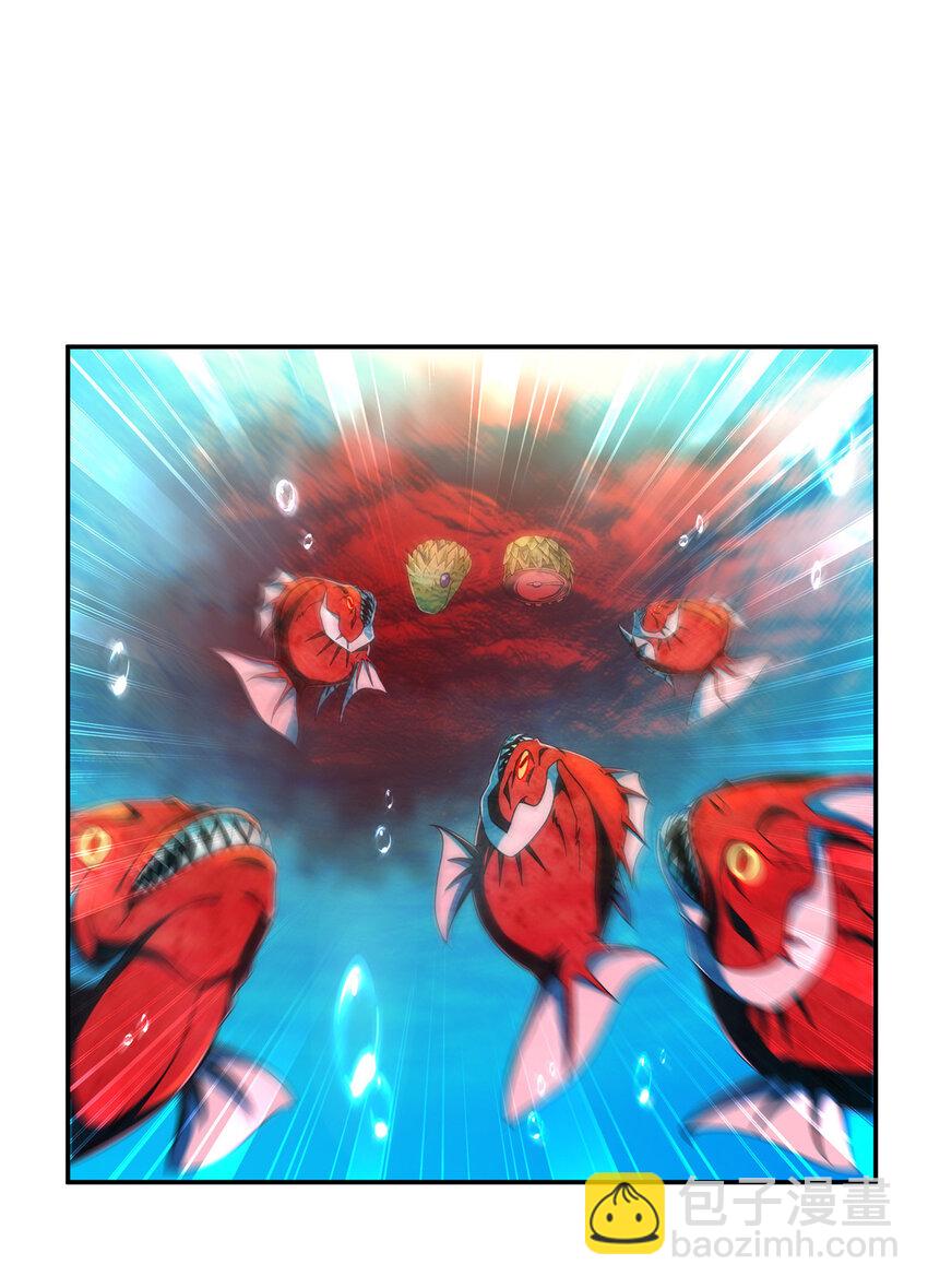 17 猎户柳三(1/2)-第18话