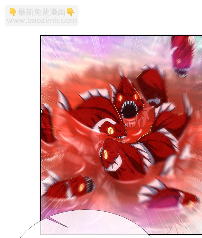 17 猎户柳三(1/2)-第18话