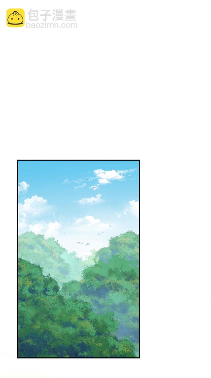 17 猎户柳三(1/2)-第18话