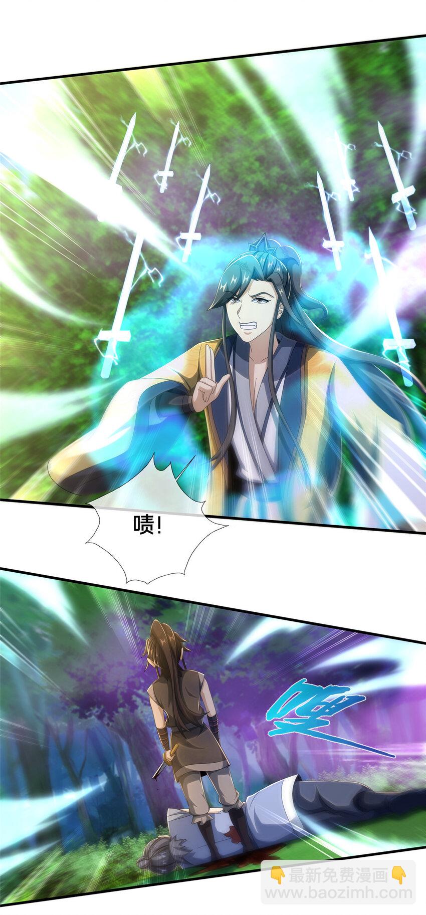 19 同归于尽？！-第20话