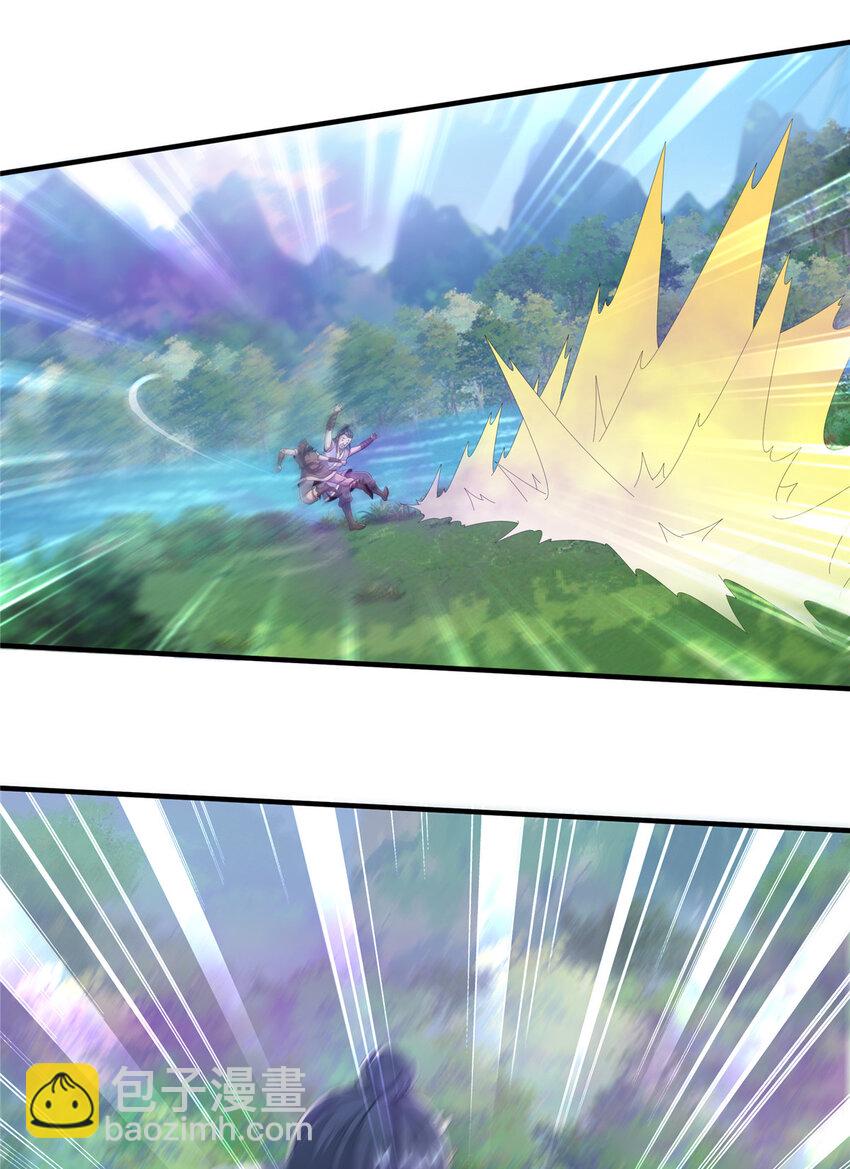 19 同归于尽？！-第20话