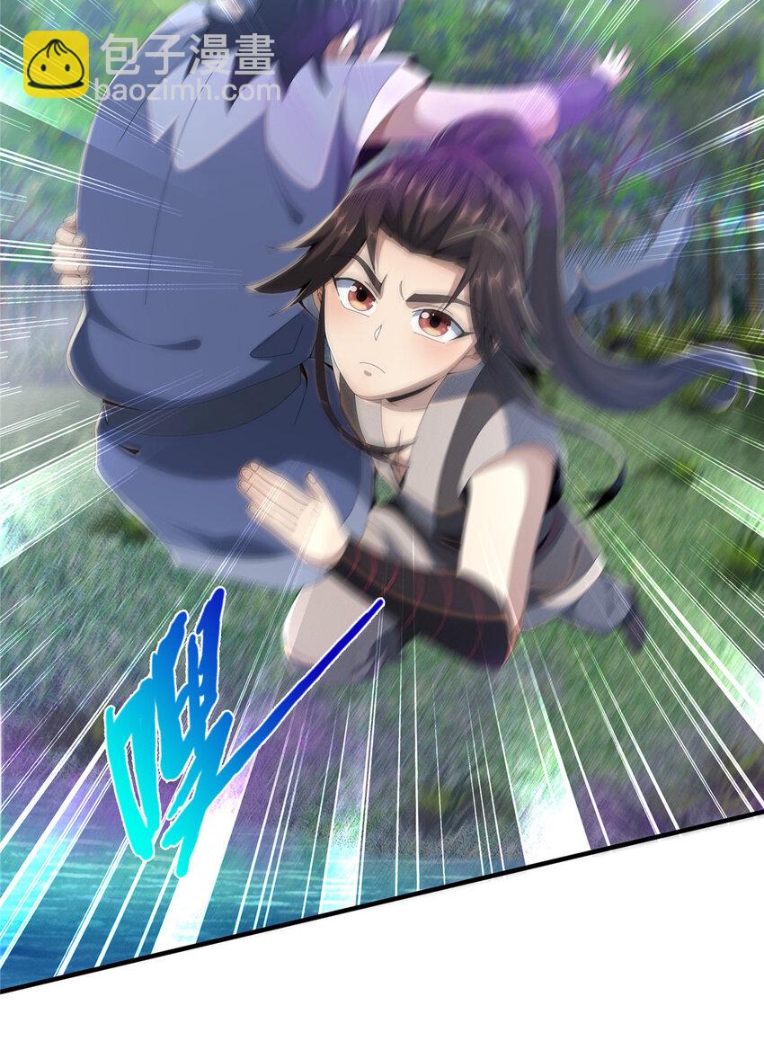 19 同归于尽？！-第20话