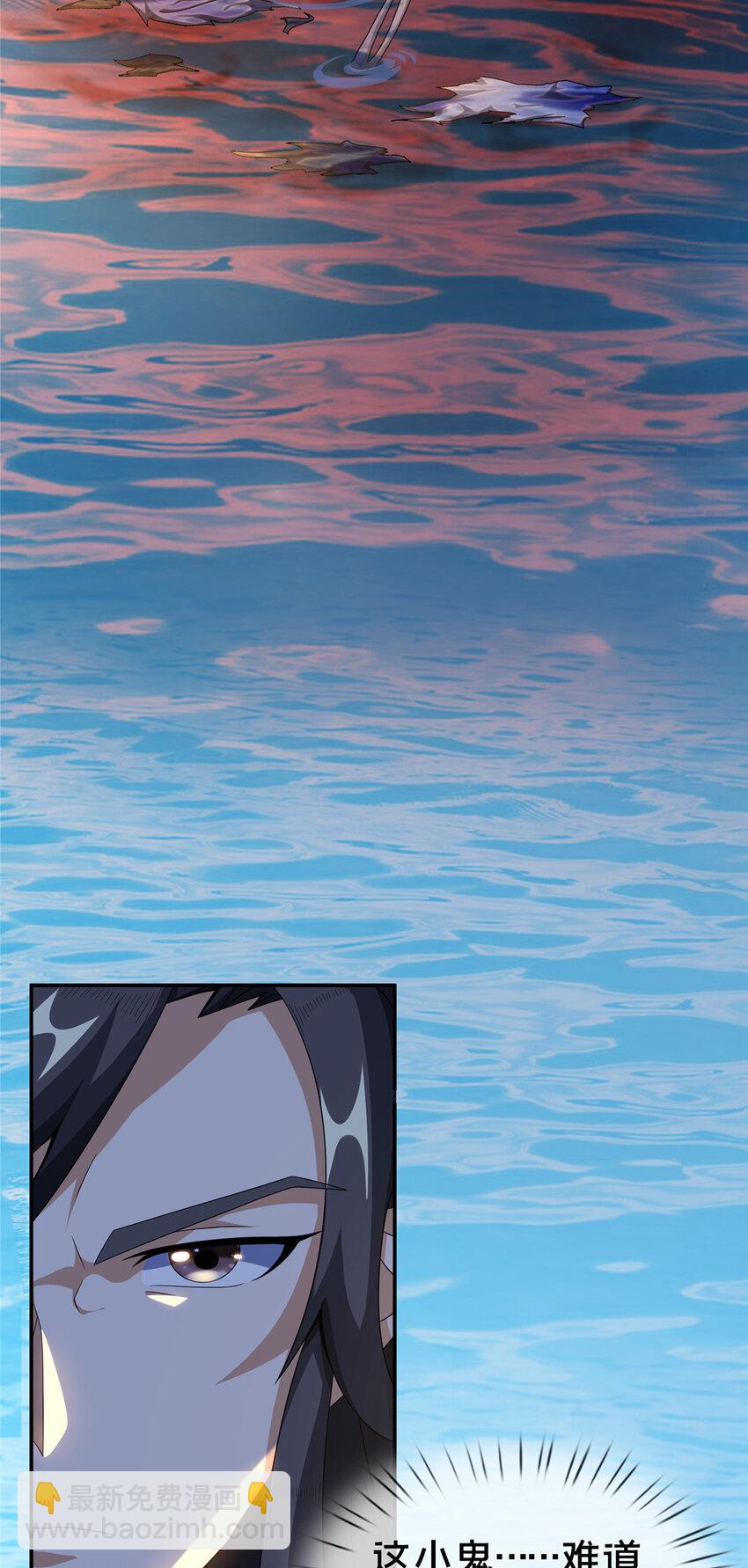 19 同归于尽？！-第20话