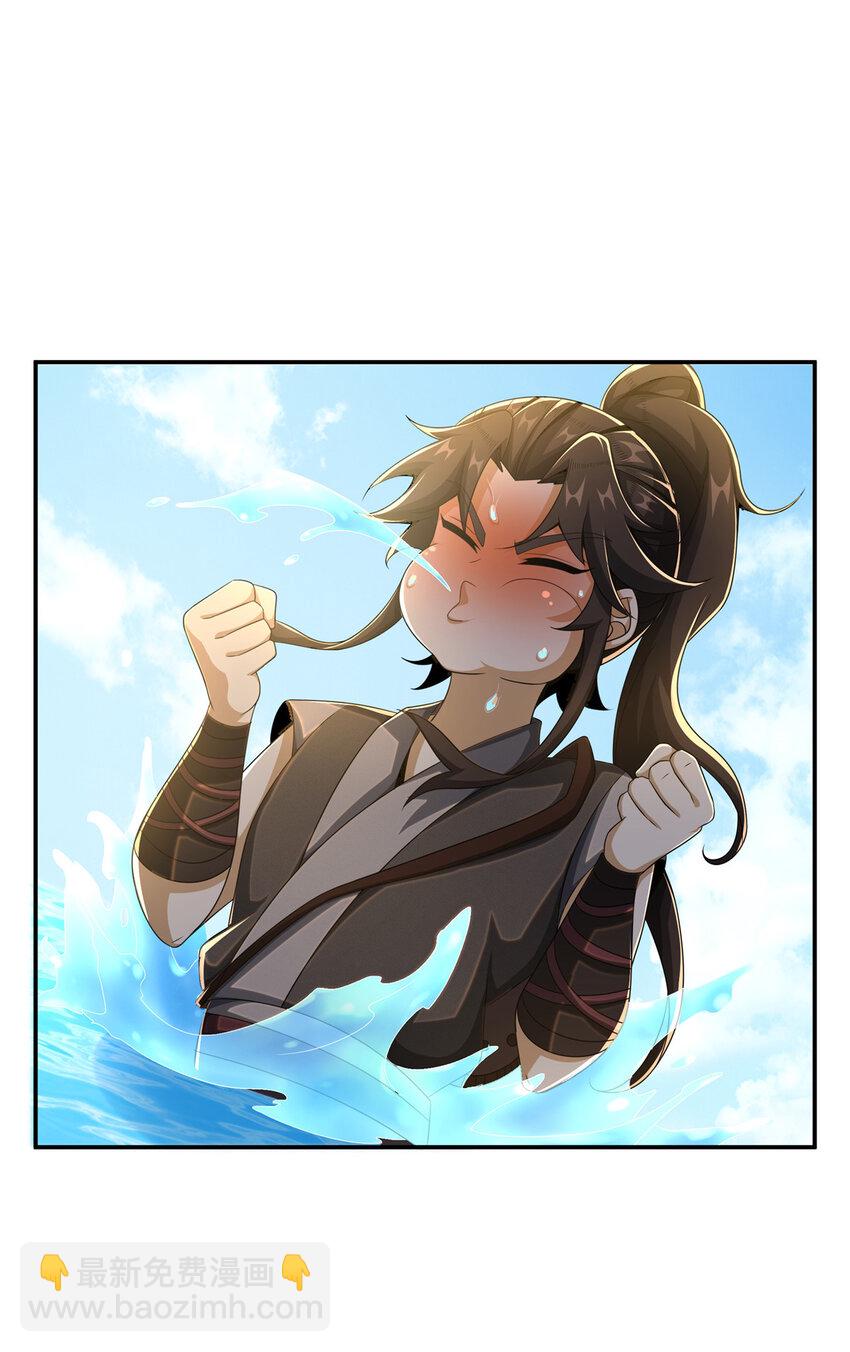 19 同归于尽？！-第20话