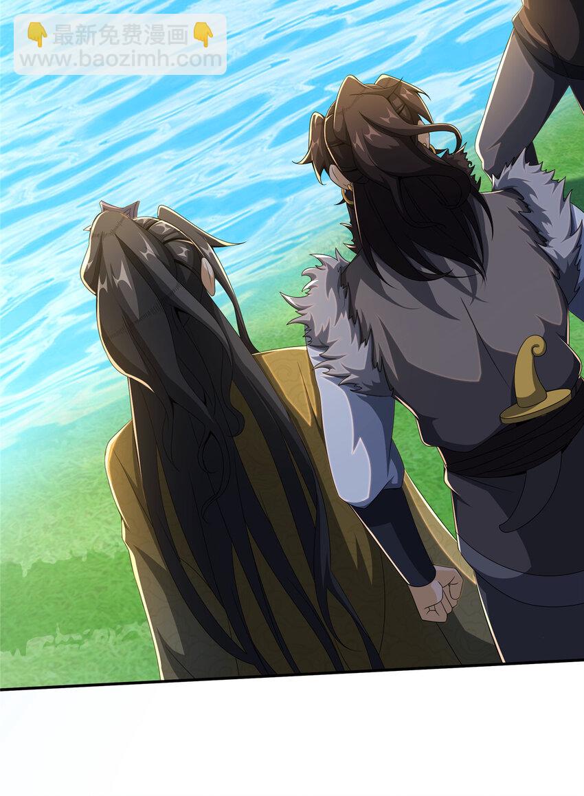 19 同归于尽？！-第20话