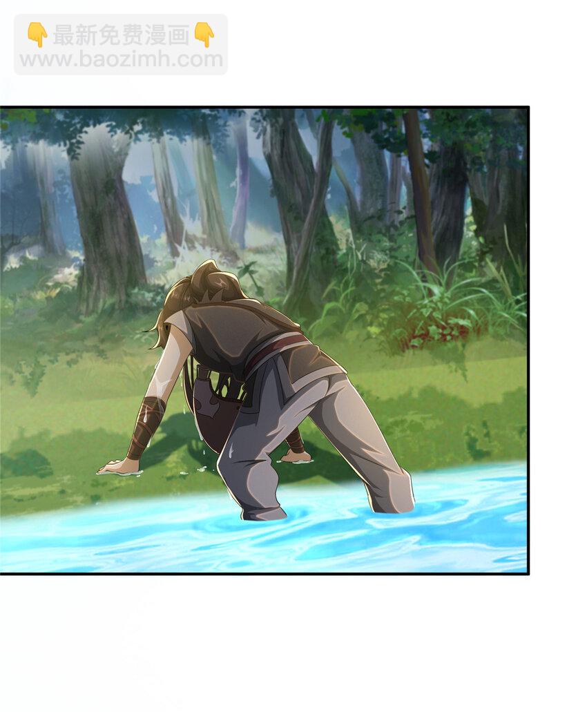 19 同归于尽？！-第20话