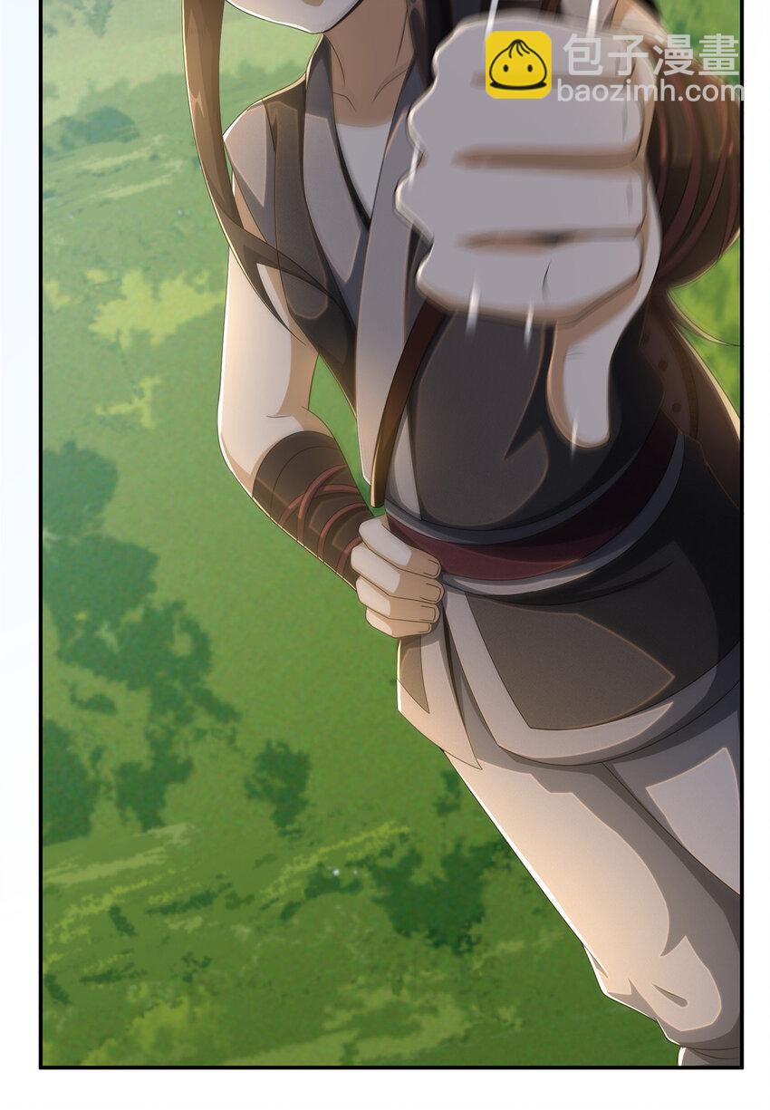 19 同归于尽？！-第20话