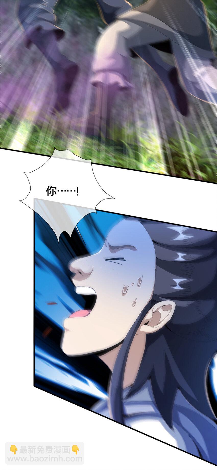 19 同归于尽？！-第20话