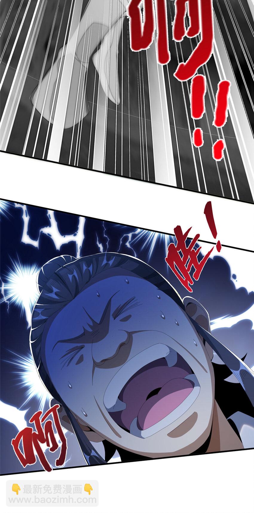 19 同归于尽？！-第20话