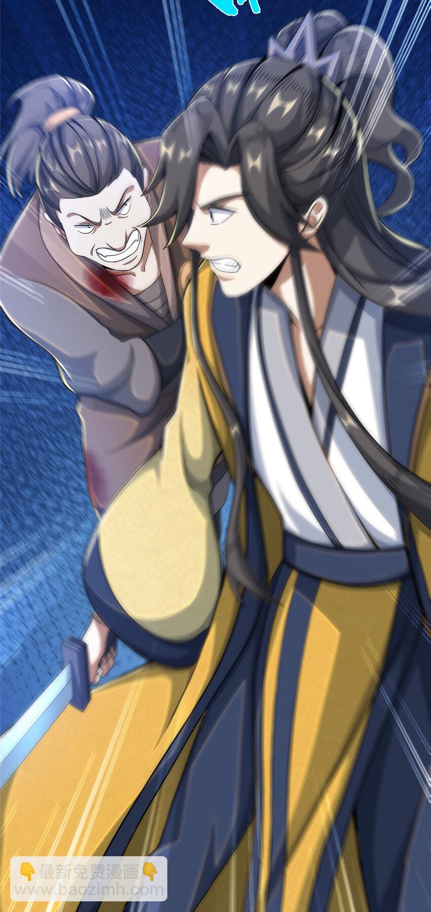 25 协力钱通！-第26话