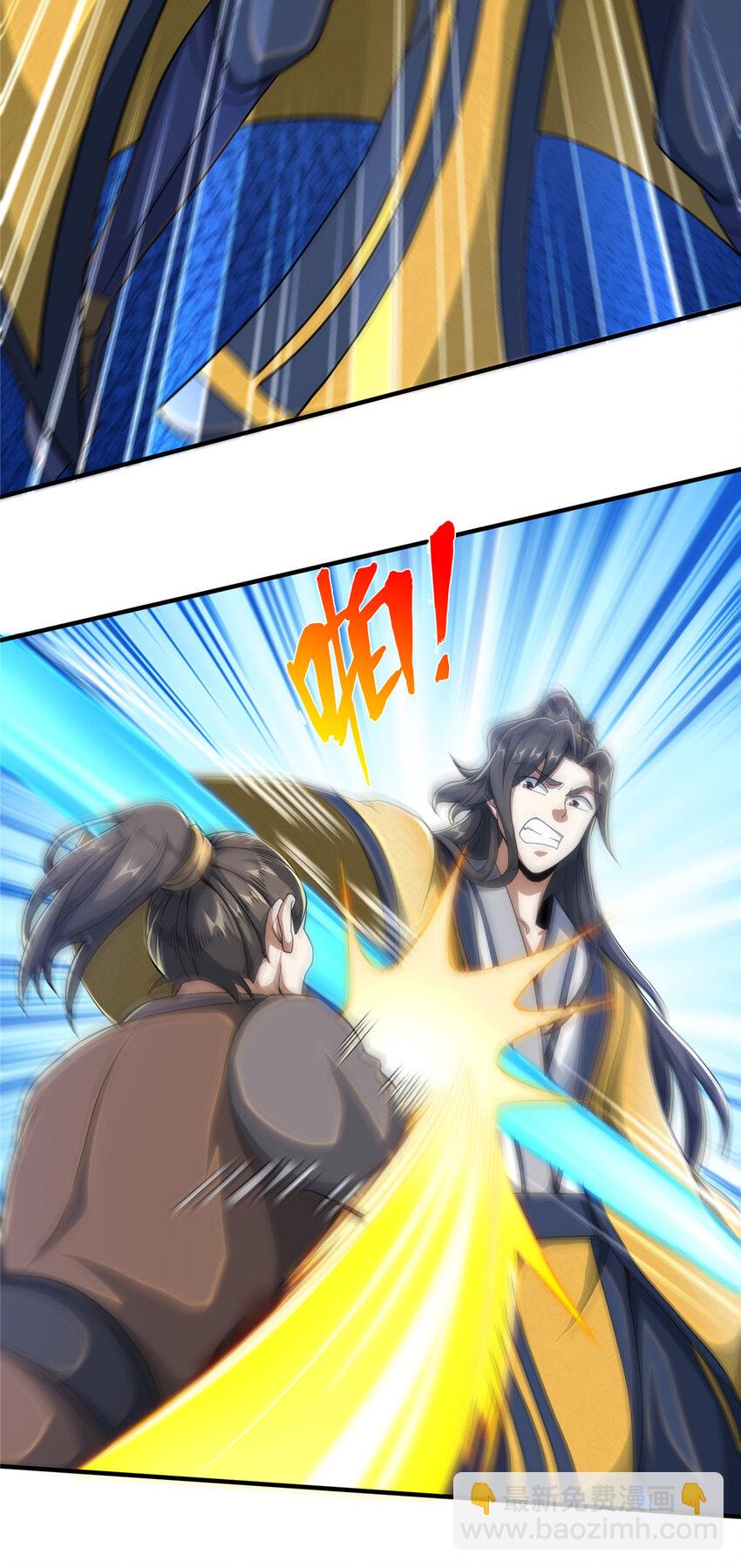 25 协力钱通！-第26话